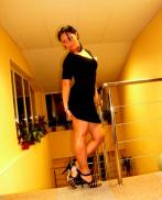 Проститутка Наташа