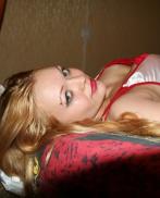 Проститутка Дана